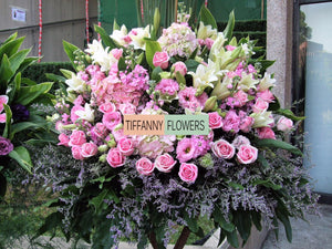 Funeral flower basket FU11